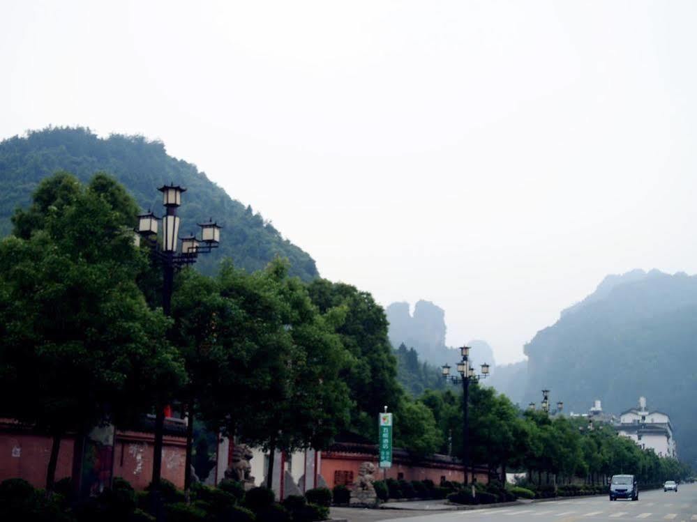 5Yue Hotel Zhangjiajie Zewnętrze zdjęcie